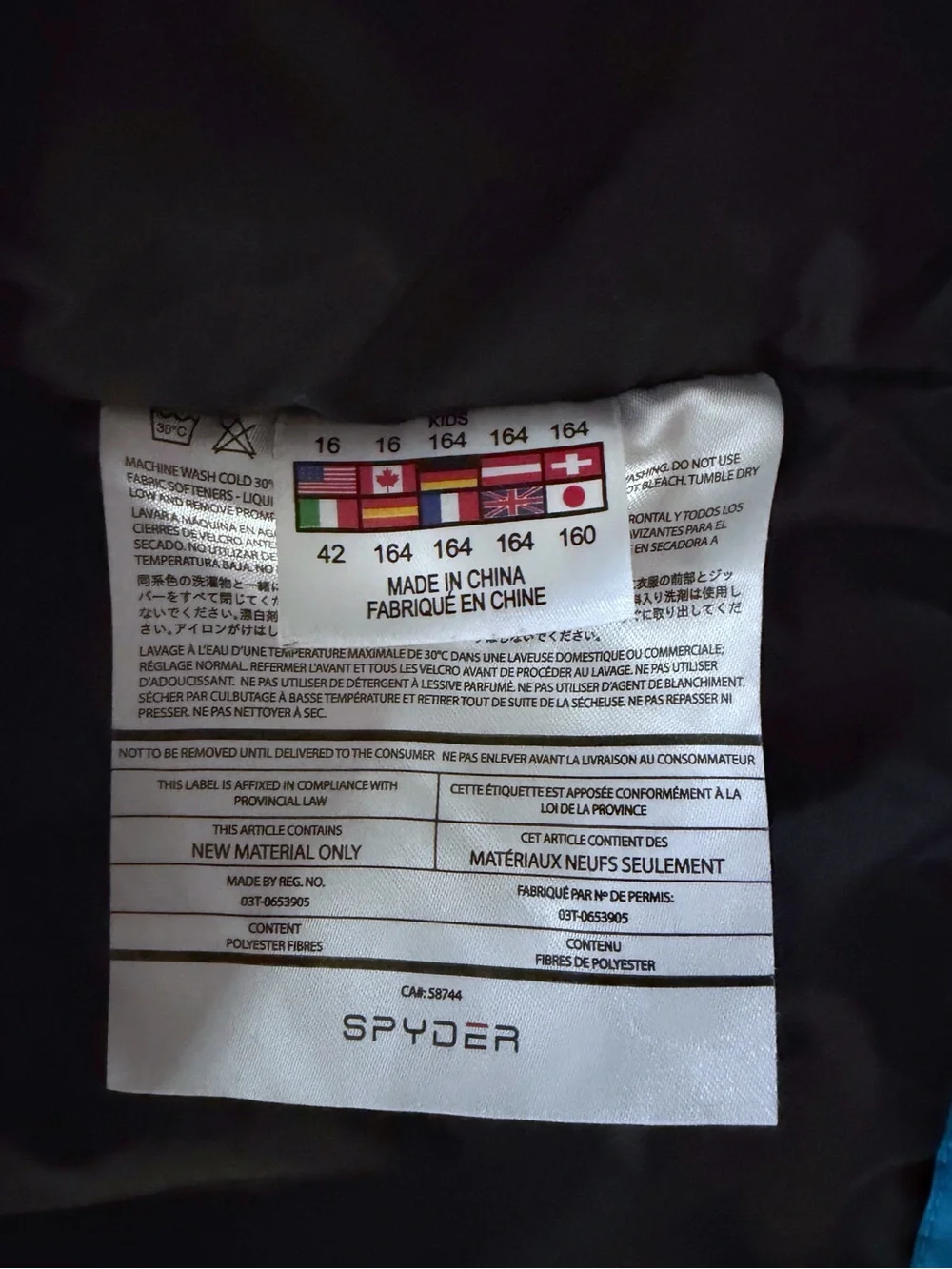 Spyder Boys 16 Blue Red Black Insulated Ski Jacket Hooded Sportswear Gorpcore